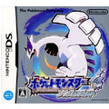 ポケットモンスター ソウルシルバー(特典無し) -DS