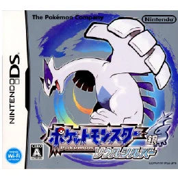 ポケットモンスター ソウルシルバー(特典無し) -DS