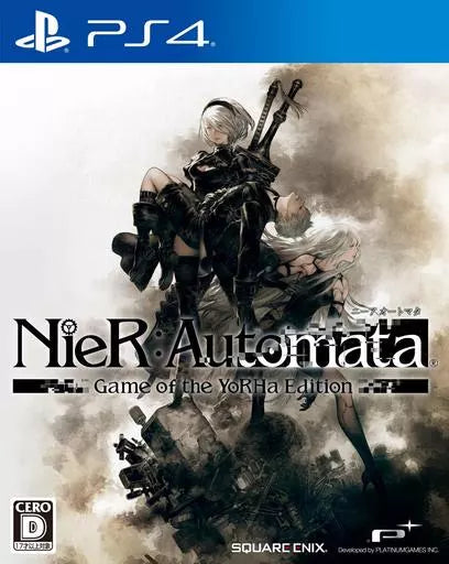 ニーア オートマタ ゲーム オブ ザ ヨルハ エディション