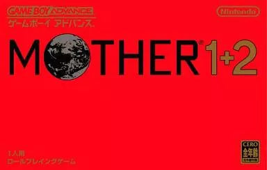 MOTHER1+2 -GBA
