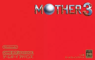 MOTHER3 -GBA