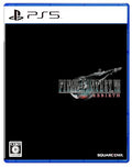 ファイナルファンタジーVII リバース
