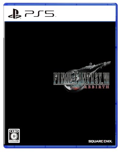 ファイナルファンタジーVII リバース