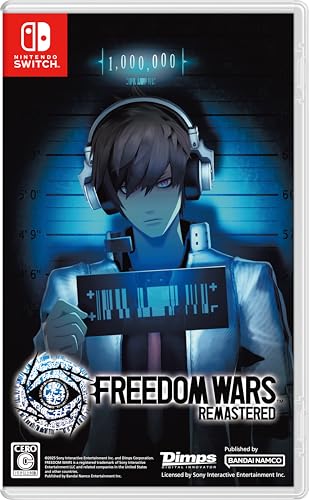 Freedom Wars Remastered