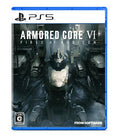 ARMORED CORE Ⅵ FIRES OF RUBICON