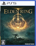 ELDEN RING