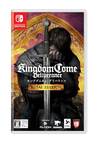 キングダムカム・デリバランス ROYAL EDITION
