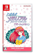 ときめきメモリアル forever with you エモーショナル