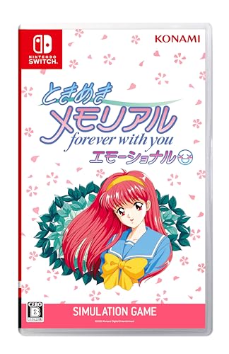 ときめきメモリアル forever with you エモーショナル