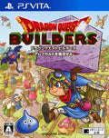 ドラゴンクエストビルダーズ アレフガルドを復活せよ - PS Vita