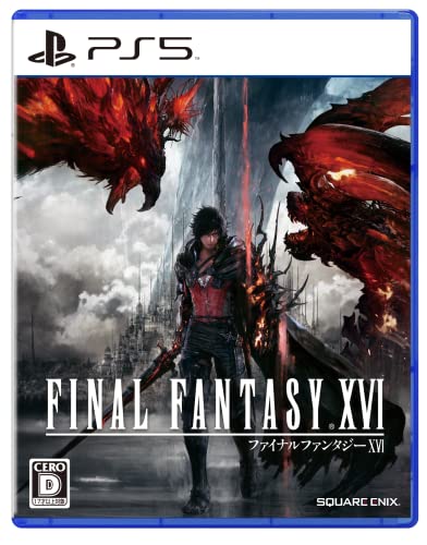 FINAL FANTASY XVI