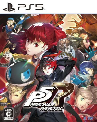 ペルソナ5 ザ・ロイヤル