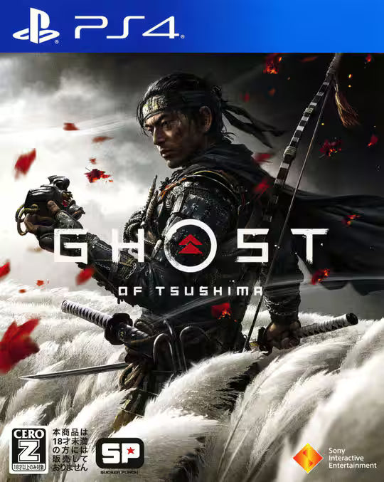 Ghost of Tsushima