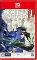 RAIDOU Remastered： 超力兵団奇譚
