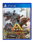 ARK: Ultimate Survivor Edition