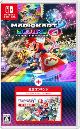 マリオカート8 デラックス + コース追加パス