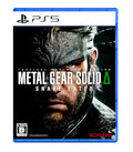 METAL GEAR SOLID Δ： SNAKE EATER