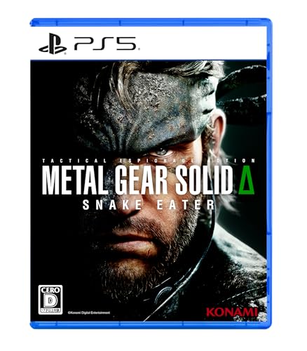 METAL GEAR SOLID Δ： SNAKE EATER
