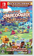 Overcooked！ - オーバークック 王国のフルコース