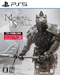 Mortal Shell