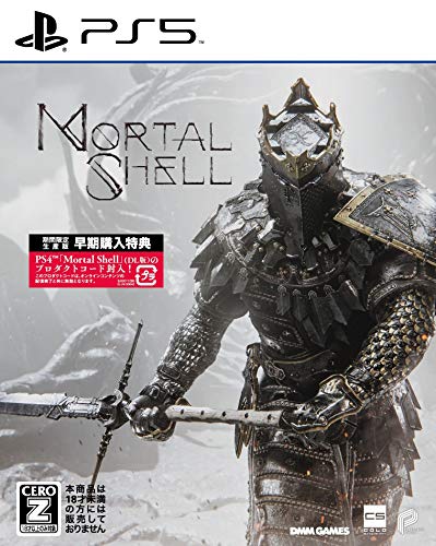 Mortal Shell