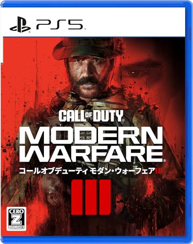 Call of Duty: Modern Warfare III
