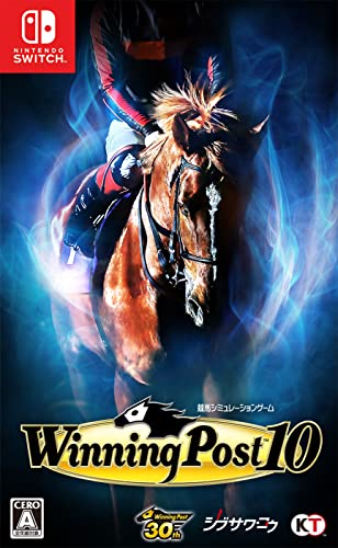 Winning Post 10