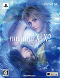 ファイナルファンタジーX・X-2 HDリマスター ツインパック -PSVITA