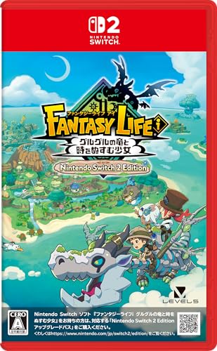 ファンタジーライフi グルグルの竜と時をぬすむ少女 Nintendo Switch2 Edition