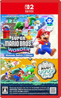 スーパーマリオブラザーズ ワンダー Nintendo Switch 2 Edition ＋ みんなでリンリンパーク