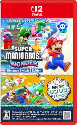 スーパーマリオブラザーズ ワンダー Nintendo Switch 2 Edition ＋ みんなでリンリンパーク