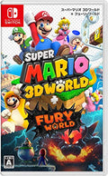 スーパーマリオ 3Dワールド + フューリーワールド