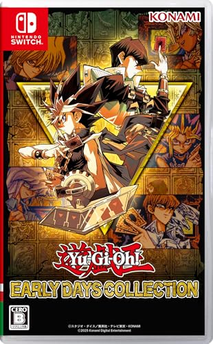 遊戯王アーリーデイズコレクション