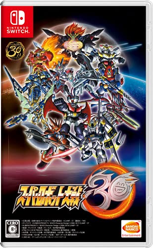 スーパーロボット大戦30
