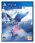 ACE COMBAT 7： SKIES UNKNOWN