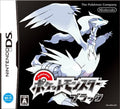 ポケットモンスター ブラック -DS
