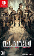 ファイナルファンタジー XII THE ZODIAC AGE