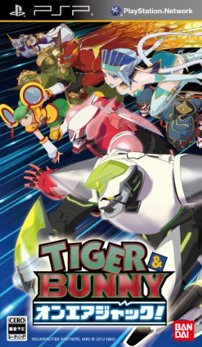TIGER＆BUNNY オンエアジャック! -PSP