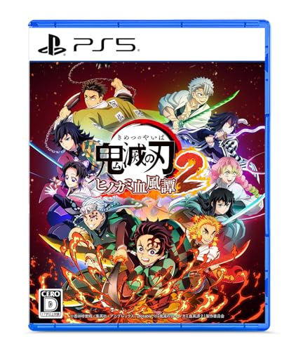 鬼滅の刃 ヒノカミ血風譚2