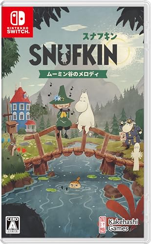 スナフキン：ムーミン谷のメロディ