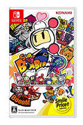 スーパーボンバーマン R SMILE PRICE COLLECTION