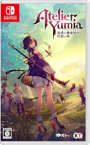 ユミアのアトリエ ～追憶の錬金術士と幻創の地～