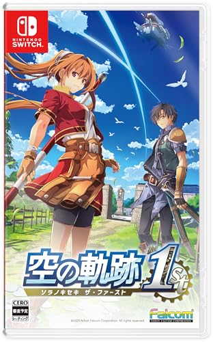 空の軌跡 the 1st