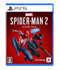 Marvel’s Spider-Man 2