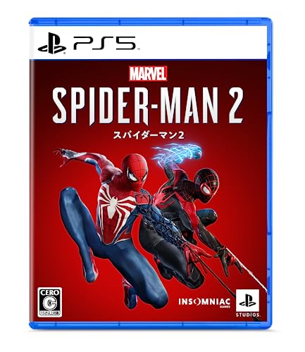 Marvel’s Spider-Man 2