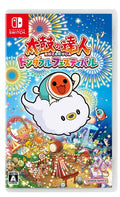 太鼓の達人 ドンダフルフェスティバル