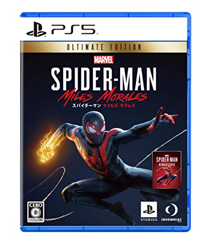 Marvel’s Spider-Man： Miles Morales Ultimate Edition