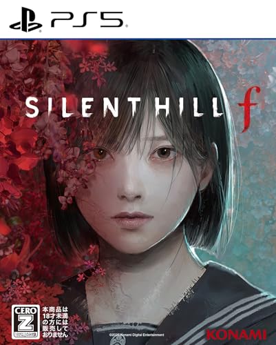 SILENT HILL f