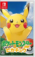 ポケットモンスター Let’s Go! ピカチュウ