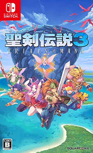 聖剣伝説3 トライアルズ オブ マナ